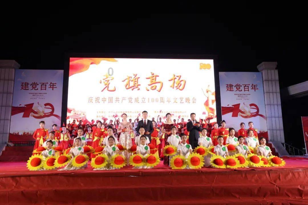 质量效应2